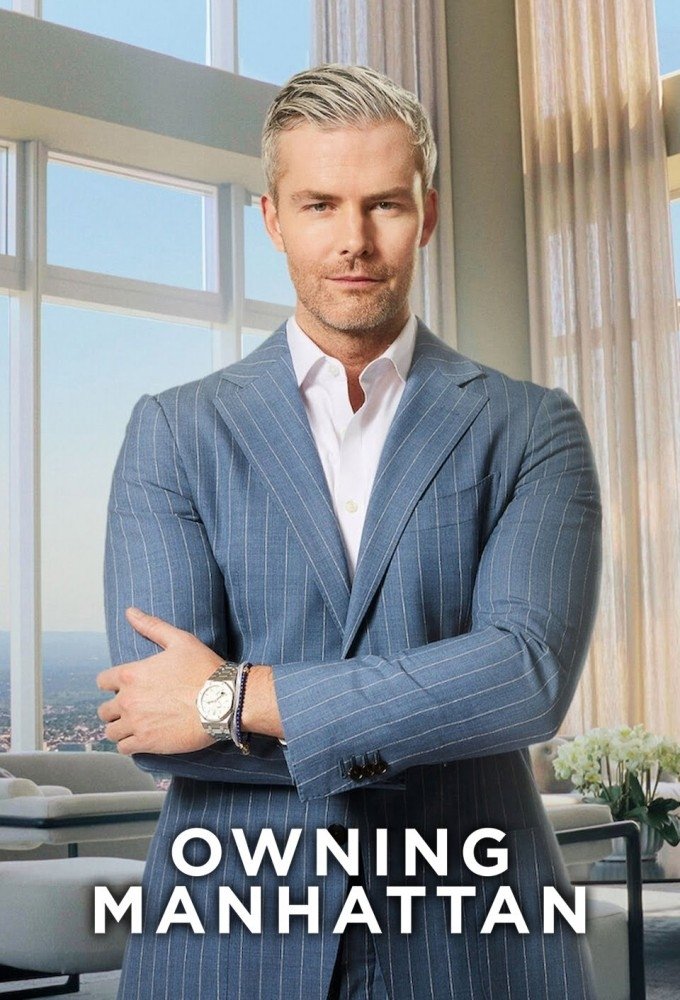 Owning Manhattan (2024 TV Series)